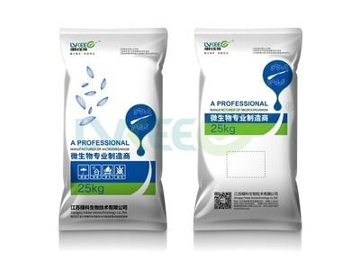 巨大芽孢桿菌,菌種容易存活,提高抗病能力,提高吸收率,解磷菌,江蘇綠科