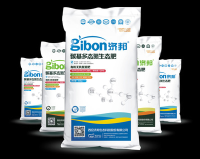 農(nóng)產(chǎn)品包裝之化肥包裝設(shè)計(jì)