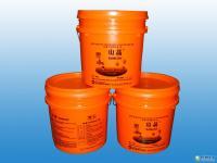 曲沃縣楊剛硅肥廠_世界工廠網(wǎng)全球企業(yè)庫(kù)