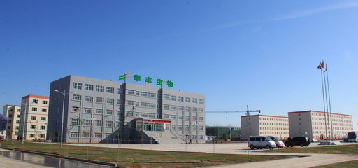 新疆阜豐生物獲評(píng)為全疆首批入選&ldquo;國家級(jí)綠色工廠&rdquo;