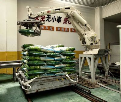 強省會 | 貴州西洋實業:瞄準新產業、新市場 努力推動企業實現高質量發展