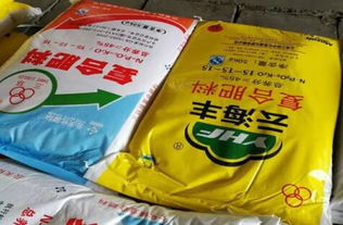 臥底一月端掉化肥制假窩點，云天化打假辦捍衛農資安全