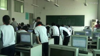 高中信息技術滬科教2003課標版選修4免費體驗與技術咨詢指南